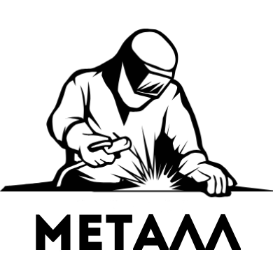 ПРО МЕТАЛЛ